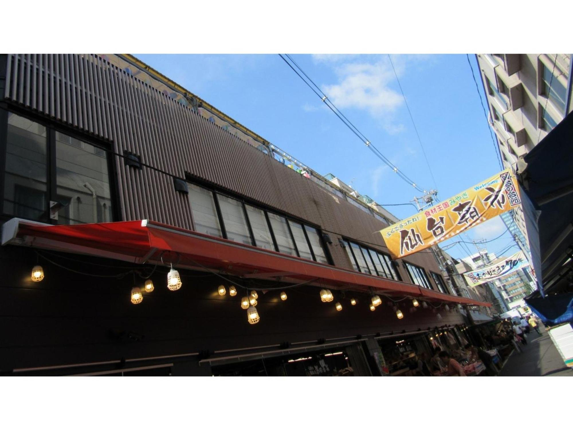 Business Ryokan Otamaya Sendai Esterno foto